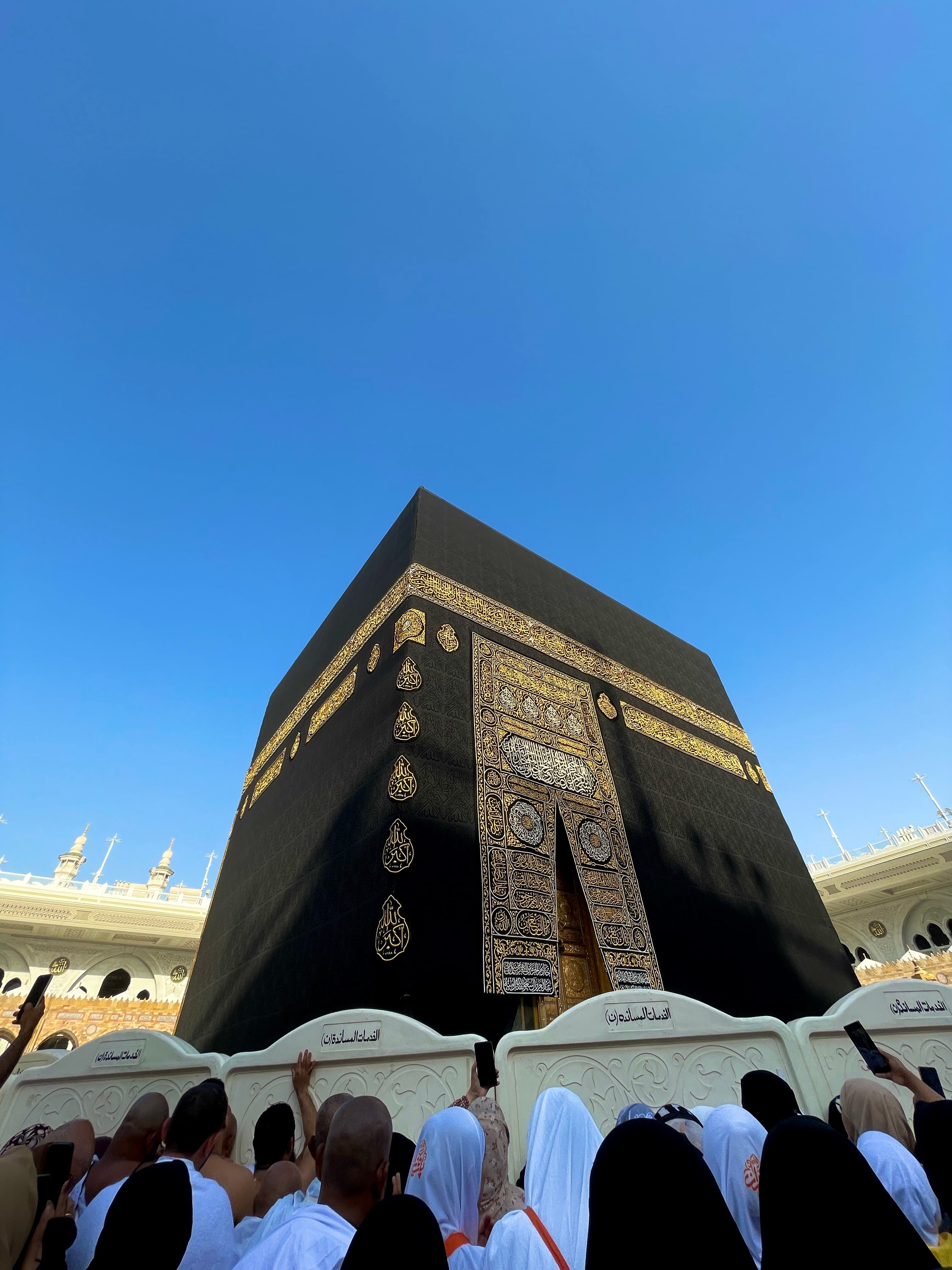 Hajj & Pilgrimage Services